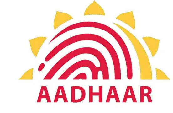 Aadhar Bank Account Link: మీ ఆధార్ ఏ బ్యాంక్ ఖాతాతో లింక్ అయ్యింది? ఒక్క క్లిక్ తో తెలుసుకోండిలా..!!