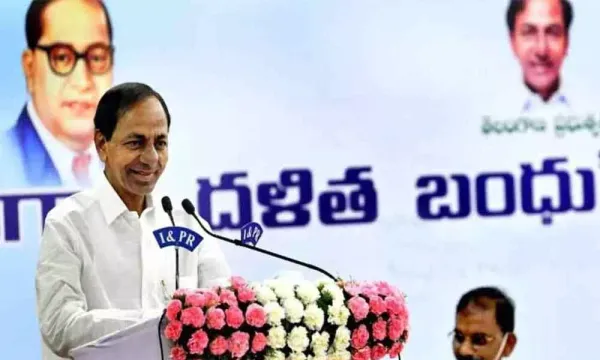 రెండో దళిత బంధుకు గ్రీన్ సిగ్నల్.. జీవో విడుదల చేసిన తెలంగాణ ప్రభుత్వం