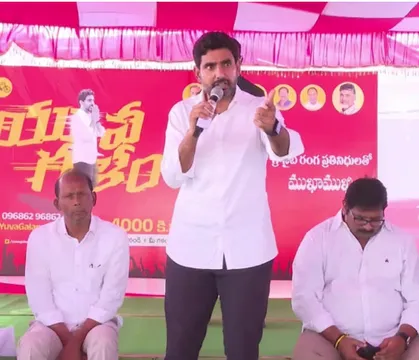 గ్రానైట్ పరిశ్రమను జగన్  నాశనం చేశాడు..!