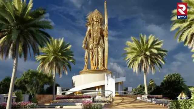 Mantralayam: ప్రపంచంలోనే ఎత్తైన శ్రీరాముని విగ్రహం నిర్మాణానికి శంకుస్థాపన