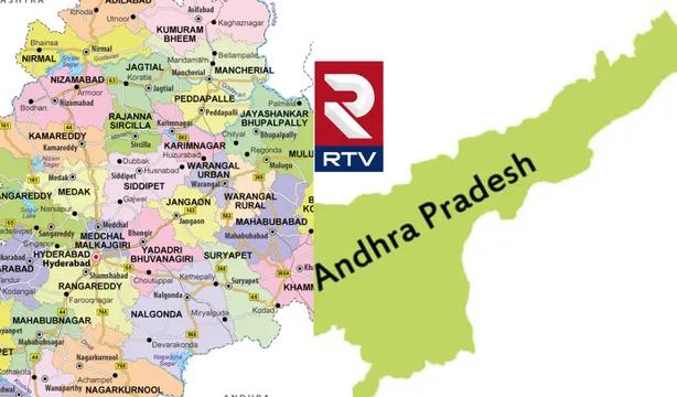 Ap,Telangana Rain Alert: తెలుగు రాష్ట్రాలకు హైఅలర్ట్, పొంచి ఉన్న మరో అల్పపీడనం