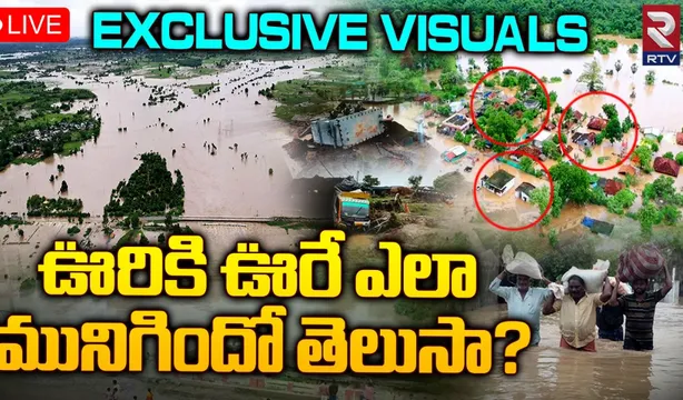 ప్రకృతి సృష్టించిన విధ్వంసం, ముగ్గురు మృతి