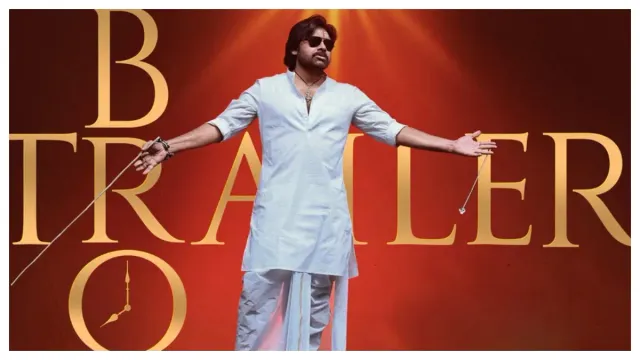 BRO Trailer: ఫ్యాన్స్‌కు పూనకాలే..ట్రైలర్‌లో మామాఅల్లుళ్లు అదరగొట్టేశారుగా..