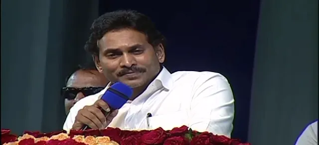 YS Jagan On Volunteers : వాలంటీర్లపై తప్పుడు ప్రచారం చేయడం బాధాకరం- జగన్