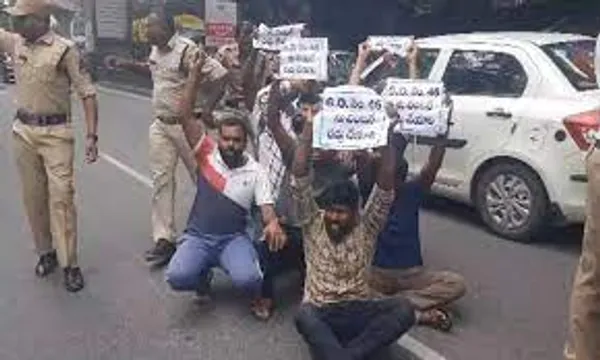 డీజీపీ ఆఫీస్ ను ముట్టడించిన కానిస్టేబుల్ అభ్యర్థులు!