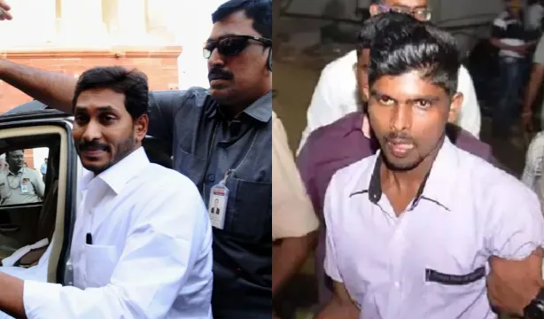 కోడికత్తి కేసులో సీఎం జగన్‌కు ఎదురుదెబ్బ