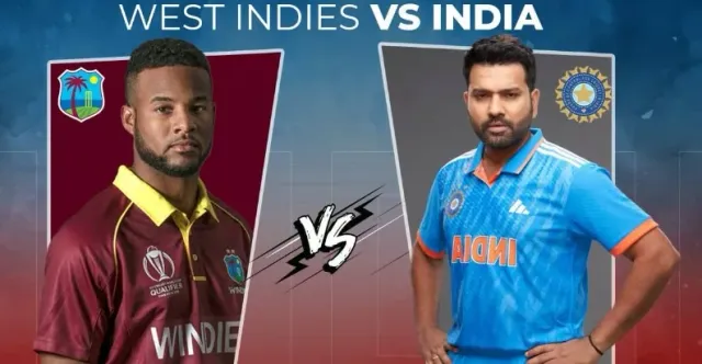 బార్బడోస్‌ వేదికగా వన్డే మ్యాచ్‌లో తలపడనున్న భారత్-విండీస్‌