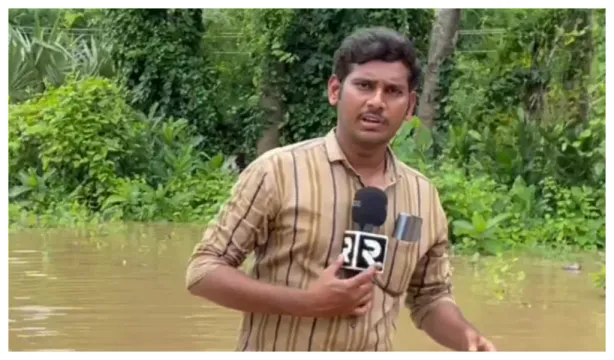 అయోధ్య లంకలో Rtv