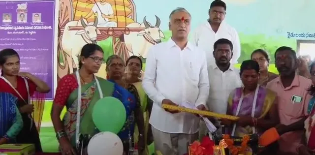 మహిళలకు ఇదొక అద్భుతమైన అవకాశం మంత్రి హరీష్‌రావు ధీమా..!