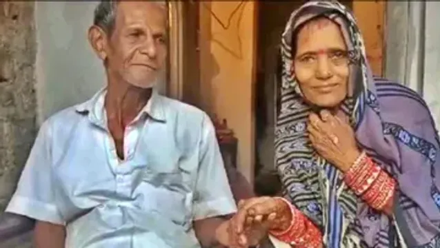 ఆమెకు 47..అతనికి 76 ..ఎనిమిదేళ్లు ప్రేమించుకుని పెళ్లి చేసుకున్నారు..!