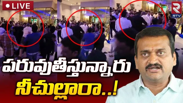 తానా సభల్లో తన్నుకున్న తెలుగు తమ్ముళ్లపై మండిపడ్డ బండ్ల గణేశ్