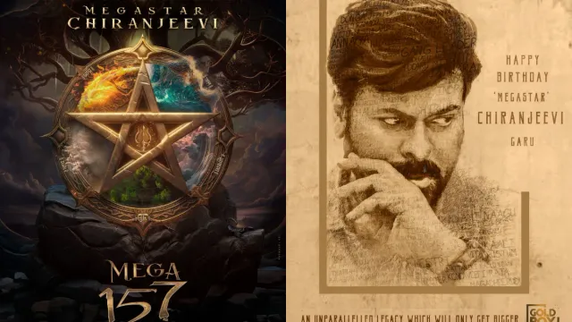Chiranjeevi: చిరంజీవి నుంచి ఒకేసారి 2 సినిమాలు:   భోళాశంకర్ తర్వాత వరస సినిమాలు