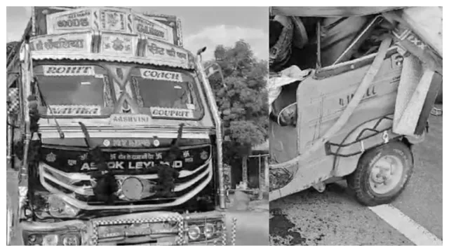 Warangal Road Accident: ఆటోని ఢీ కొట్టిన లారీ.. స్పాట్ లోనే ప్రాణాలు కోల్పోయిన నలుగురు!