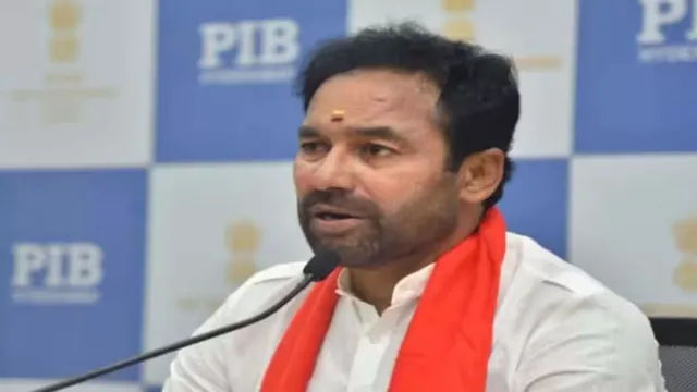 Kishan Reddy: దిశా సమావేశానికి డుమ్మా కొడతారా.?