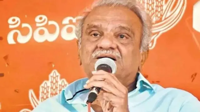 CPI Narayana: జీ20 సదస్సును మోడీ రాజకీయంగా వాడుకుంటున్నారు