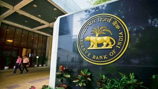 RBI: ఐదు బ్యాంకుల మీద కొరడా ఝళిపించిన ఆర్బీఐ..భారీ జరిమానా