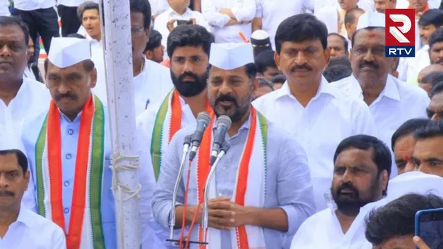 Revanth Reddy: వారి ఆశయాలను బ్రిటిష్‌ జనతా పార్టీ నాశనం చేస్తోంది