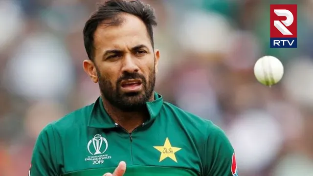 Wahab Riaz: క్రికెట్‌కు గుడ్‌బై చెప్పిన స్టార్‌ ప్లేయర్