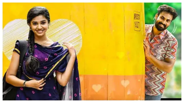 National Film Awards: అరుదైన గౌరవం దక్కించుకున్న ఉప్పెన, బెస్ట్ ఫీచర్ ఫిల్మ్ అవార్డు