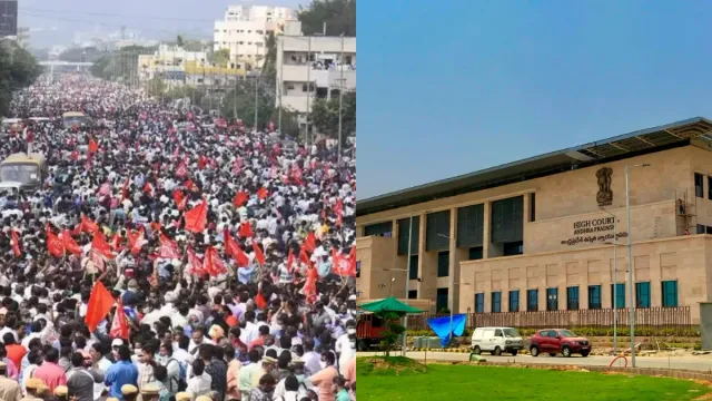 Chalo Vijayawada: ఐడి కార్డులు చూపించాలి.. ఛలో విజయవాడకు హైకోర్టు ఓకే.. కండీషన్స్‌ అప్లై!