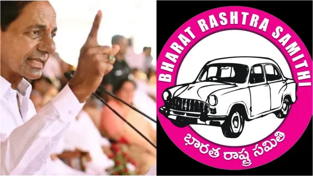 BRS First List: రేపట్నుంచే ఎలక్షన్ 2023 రేస్ ను షురూ చేస్తున్న కారు.. 100 సీట్లే టార్గెట్!!