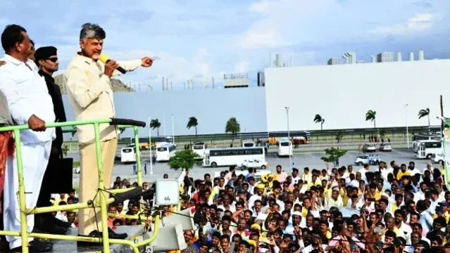 పుంగనూరులో ఉద్రిక్త వాతావరణం.. చంద్రబాబు గో బ్యాక్ అంటూ నిరసనలు