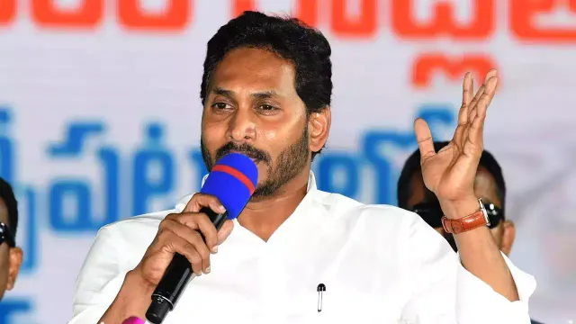 Andhra Pradesh: విశ్వసనీయతకు మారు పేరు వైసీపీ ప్రభుత్వం: సీఎం జగన్