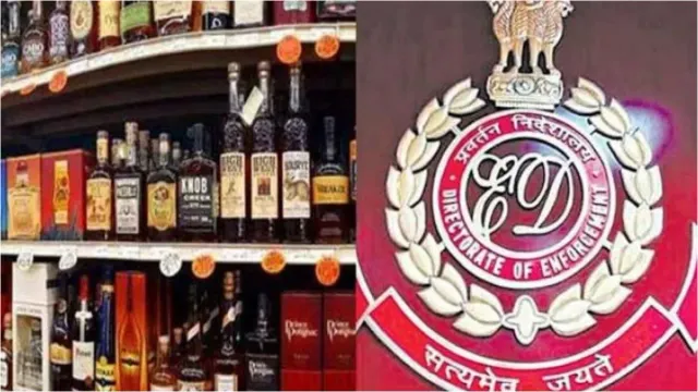 Twist in Delhi liquor Case:బ్రేకింగ్: ఢిల్లీ మద్యం కేసులో ట్విస్ట్..లంచం తీసుకున్న ఈడీ ఆఫీసర్!