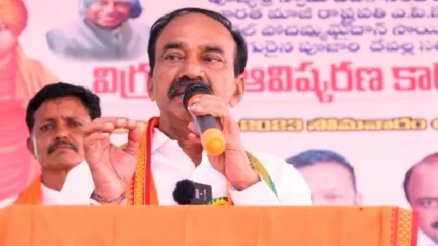 Etela: రాబోయే ఎన్నికల్లో సినిమా చూపించేది ప్రజలు... చూసేది బీఆర్ఎస్ పార్టీ నేతలు: ఈటల