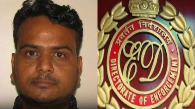 Job Fraud Case: సోషల్ మీడియా ద్వారా నిరుద్యోగులపై వల, రూ. 720 కోట్ల వసూలు