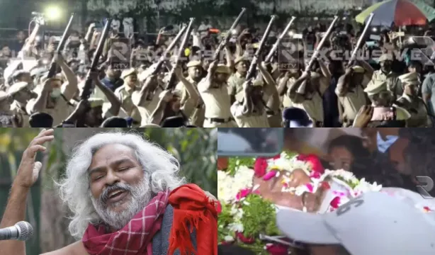 గద్దరన్నా.. ఇక సెలవ్.. అశ్రు నయనాల మధ్య ముగిసిన అంత్యక్రియలు