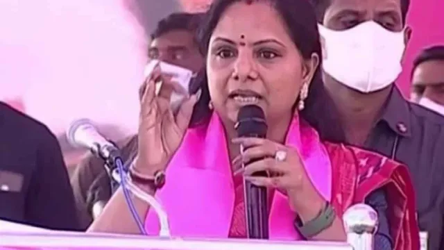 MLC Kavita: నేను జంతర్ మంతర్ దగ్గర మహిళా రిజర్వేషన్ల కోసం ధర్నా చేస్తున్నప్పుడు కాంగ్రెస్ ఎక్కడికి పోయింది!!