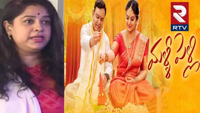 మళ్ళీ పెళ్లి విడుదలపై దాఖలైన కేసును కొట్టివేసిన సిటీ సివిల్ కోర్టు | నరేష్ ఇంట్లోకి రాకుండా రమ్య రఘుపతిపై నిషేధం