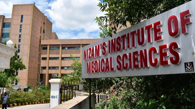 NIMS:తెలంగాణలో అమలు చేస్తున్న ఆరోగ్య పథకాలు బాగున్నాయి..నెదర్లాండ్ హెల్త్ మినిస్టర్!!