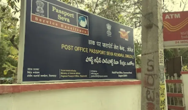 పోస్టల్ శాఖలో 30వేల ఉద్యోగాలు.. 10 చదివితే చాలు