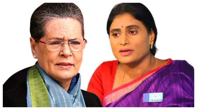 YS Sharmila met Sonia Gandhi:సోనియా గాంధీని కలిసిన వైఎస్ షర్మిల..విలీనం ఖరారే!!