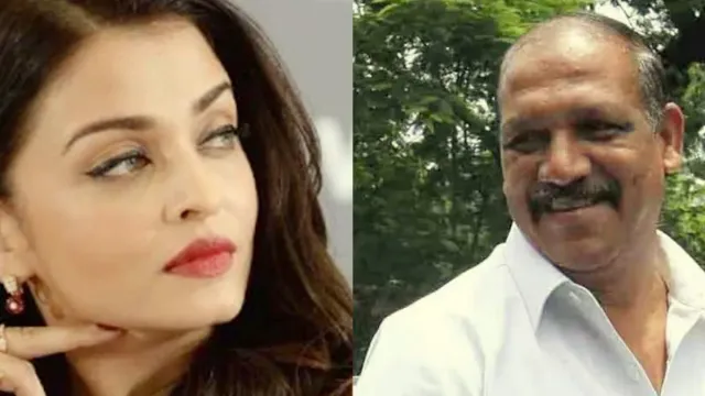 ఐశ్వర్య రాయ్ లాంటి కండ్లు కావాలంటే రోజూ చేపలు తినండి... మంత్రి వివాదాస్పద వ్యాఖ్యలు...!