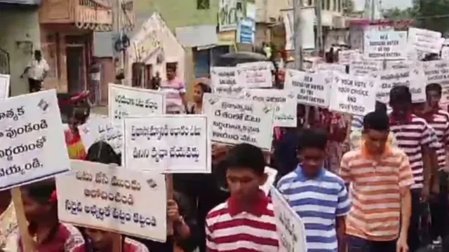 Collector Ashwini Tanaji Wakide: ఓటు హక్కును సక్రమంగా వినియోగించుకోవాలి