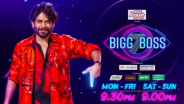 Bigg Boss 7 : బిగ్‌బాస్ హౌస్‌లోకి ఊహించని సెలబ్రిటీ.. సెకండ్ కంటెస్టెంట్ ఎవరో తెలుసా?