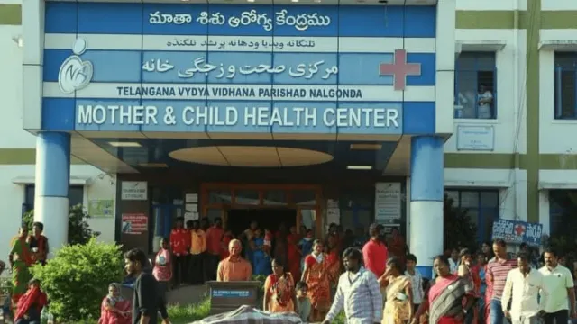 Gas Cylinder Blast: నల్గొండ ప్రభుత్వ ఆసుపత్రిలో పేలిన గ్యాస్ సిలిండర్
