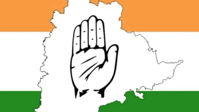 Congress: స్క్రీనింగ్  కమిటీ సీనియర్‌ నేతలు.. మరి వారి పరిస్థితి ఏంటి.?