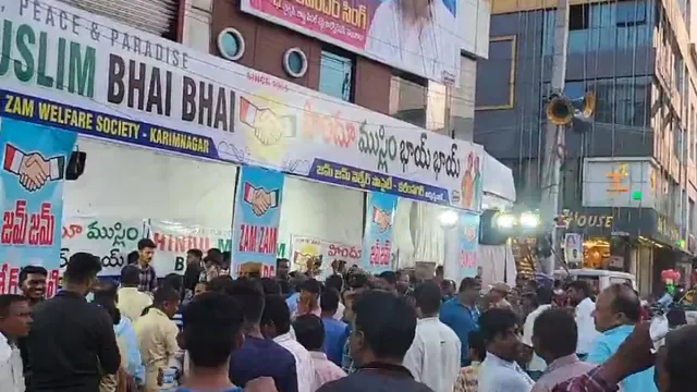 గణేష్ నిమజ్జనం సందర్భంగా వాటర్, లస్సీ, కూల్ డ్రింక్స్ పంపిణీ చేసిన ముస్లీం సోదరులు..