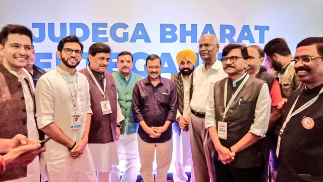 INDIA Alliance: ఫుల్‌ జోష్‌లో 'ఇండియా' కూటమి.. ఎన్డీయేపై ఫైర్.. కోఆర్డినేషన్ సహా వివిధ కమిటీల నియామకం..