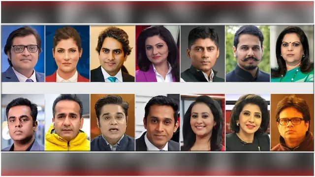 INDIA Alliance: ఆ టీవీ యాంకర్స్‌ను బహిష్కరించిన ఇండియా కూటమి.. లిస్ట్ పెద్దదే..