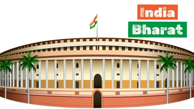 India to Bharat: 'ఇండియా' పేరును భారత్‌గా మార్చడం సులభమేనా? ప్రాసెస్ ఎంత ఉంటుందో తెలిస్తే షాక్ అవుతారు..