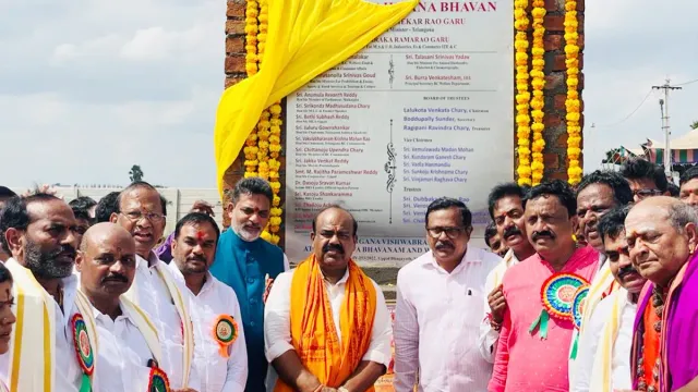 Vishwakarma Jayanti: ఈ భవనం జ్ఞానాలయంగా వెలుగొందాలి: ఎమ్మెల్సీ సిరికొండ