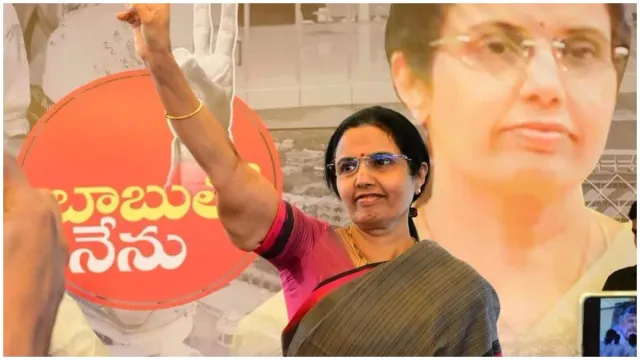 Nara Bhuvaneshwari: బెదిరింపులకు భయపడేదే లేదు.. సీఐడీకి నారా భువనేశ్వరి సవాల్..