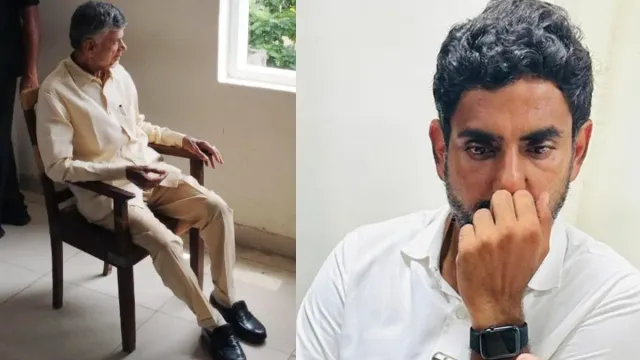 Chandrababu Arrest: 'బరువెక్కిన గుండెతో రాస్తున్న'.. తెలుగు ప్రజానికానికి నారా లోకేష్ లేఖ..