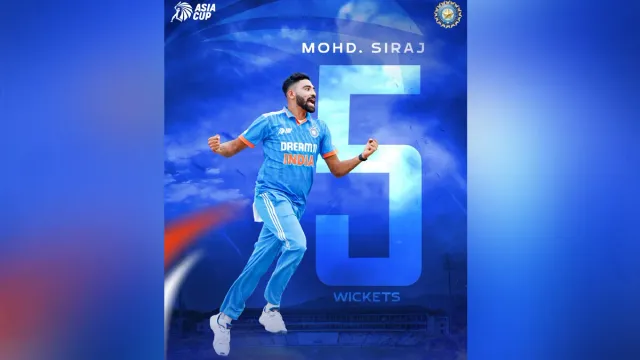 IND vs SL Asia Cup 2023: దుమ్ము రేపిన సిరాజ్.. ఒకే ఓవర్లో 4 వికెట్లు.. సరికొత్త రికార్డ్..