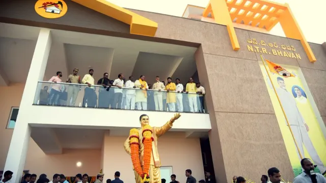 TDP: ఏపీలో ఎన్నికలకు సిద్ధమైన టీడీపీ.. త్వరలో అభ్యర్థుల తొలి జాబితా విడుదల!